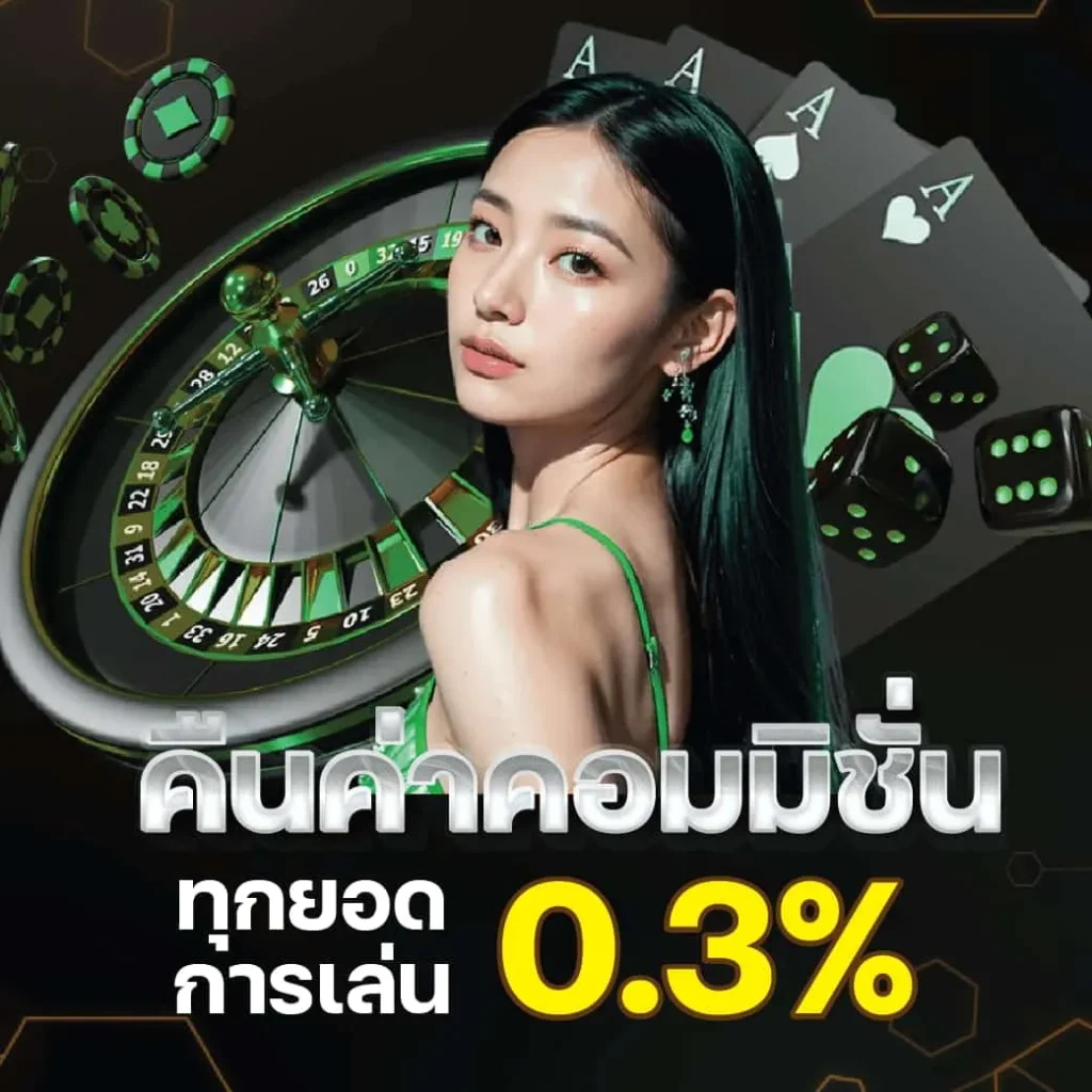 OSAKA55 เว็บสล็อตสุดซ่า แจกโปรฟรีคนทุนน้อย ระบบออโต้แท้ทันใจ